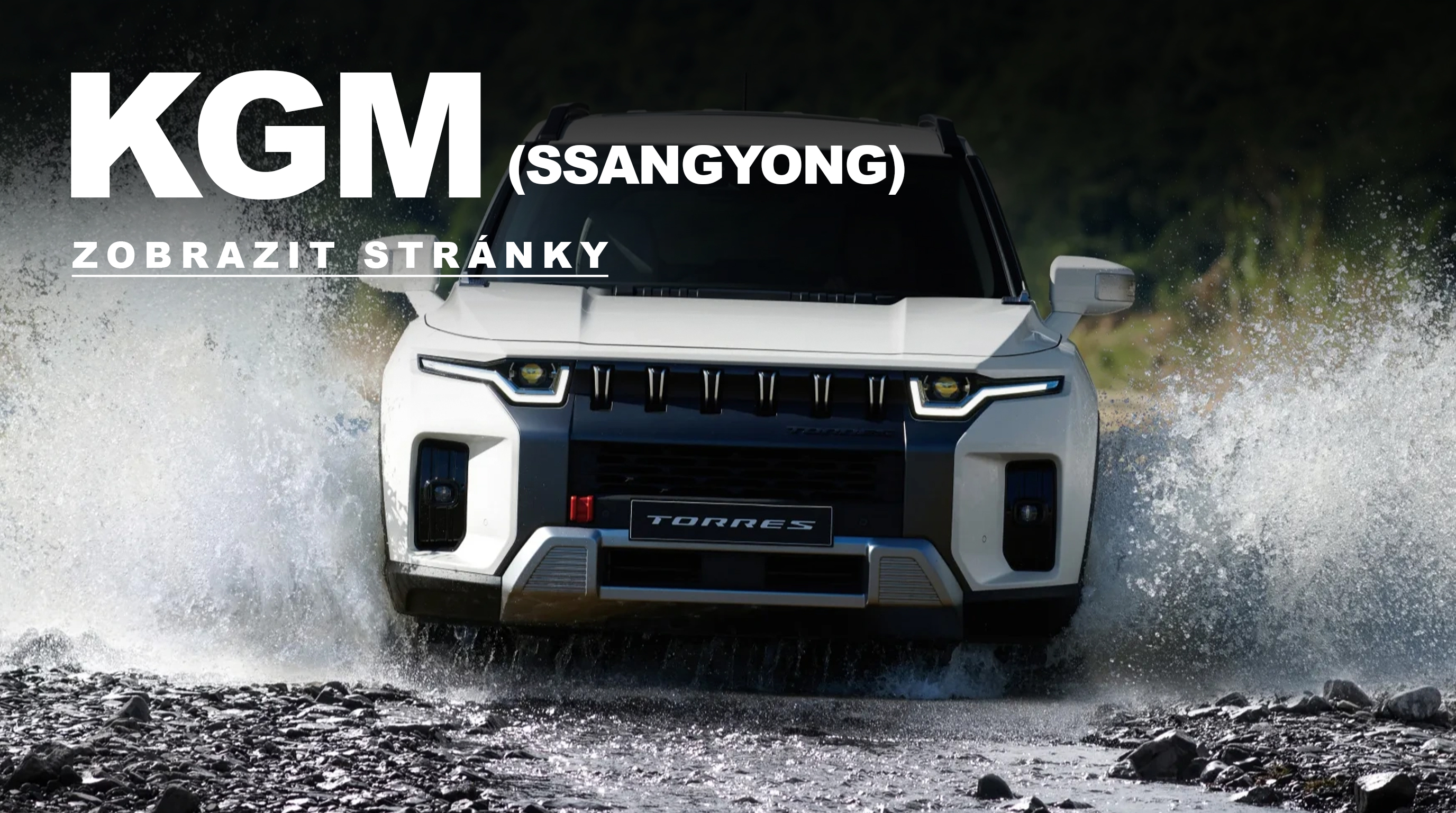 KGM (SsangYong)